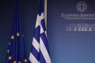 simaia elladas europe